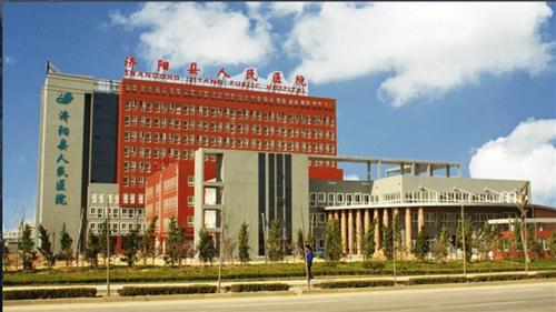 濟(jì)南市第七人民醫(yī)院
