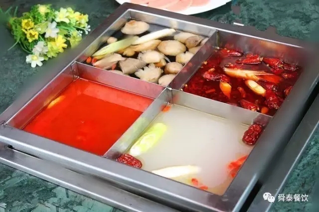 吃火鍋選鍋底不用再糾結(jié)，舜泰火鍋“四 味 鍋”滿足你的嘴與胃！
